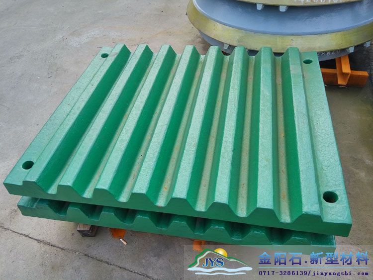 颚式破碎机配件生产厂家