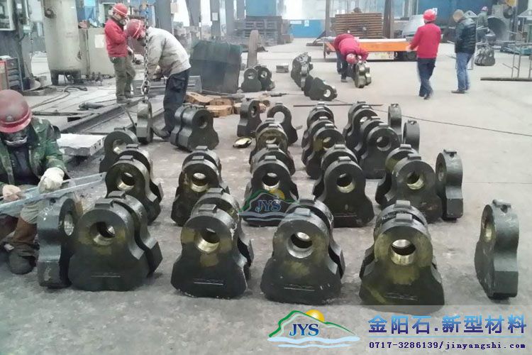 锤式破碎机配件生产厂家