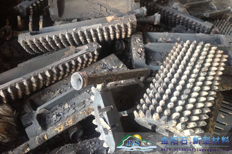 对辊破碎机衬板