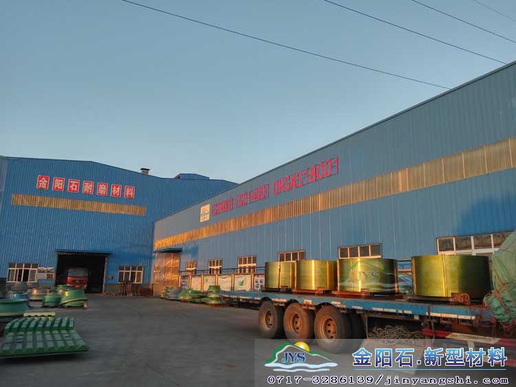 对辊破碎机辊圈