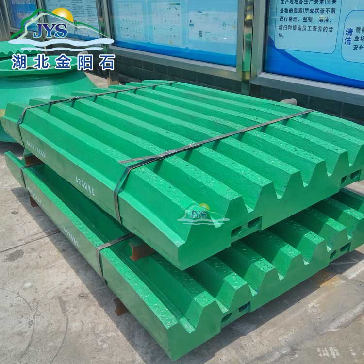 镶嵌硬质合金棒鄂板