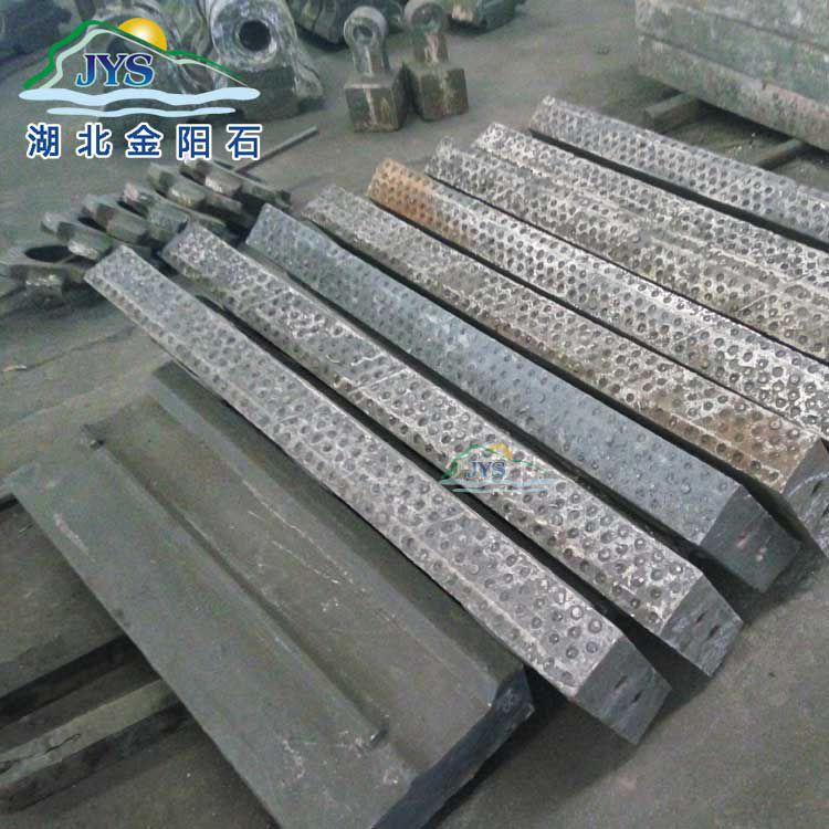 镶嵌硬质合金棒板锤