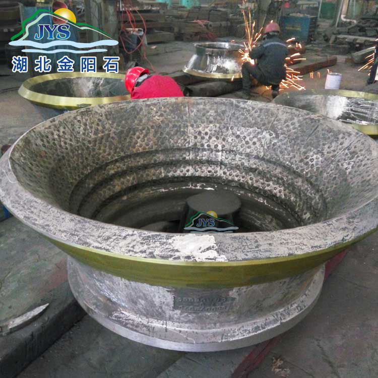 镶嵌硬质合金棒破碎壁轧臼壁