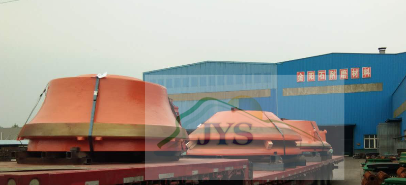 单重7吨的圆锥动锥衬板和定锥衬板